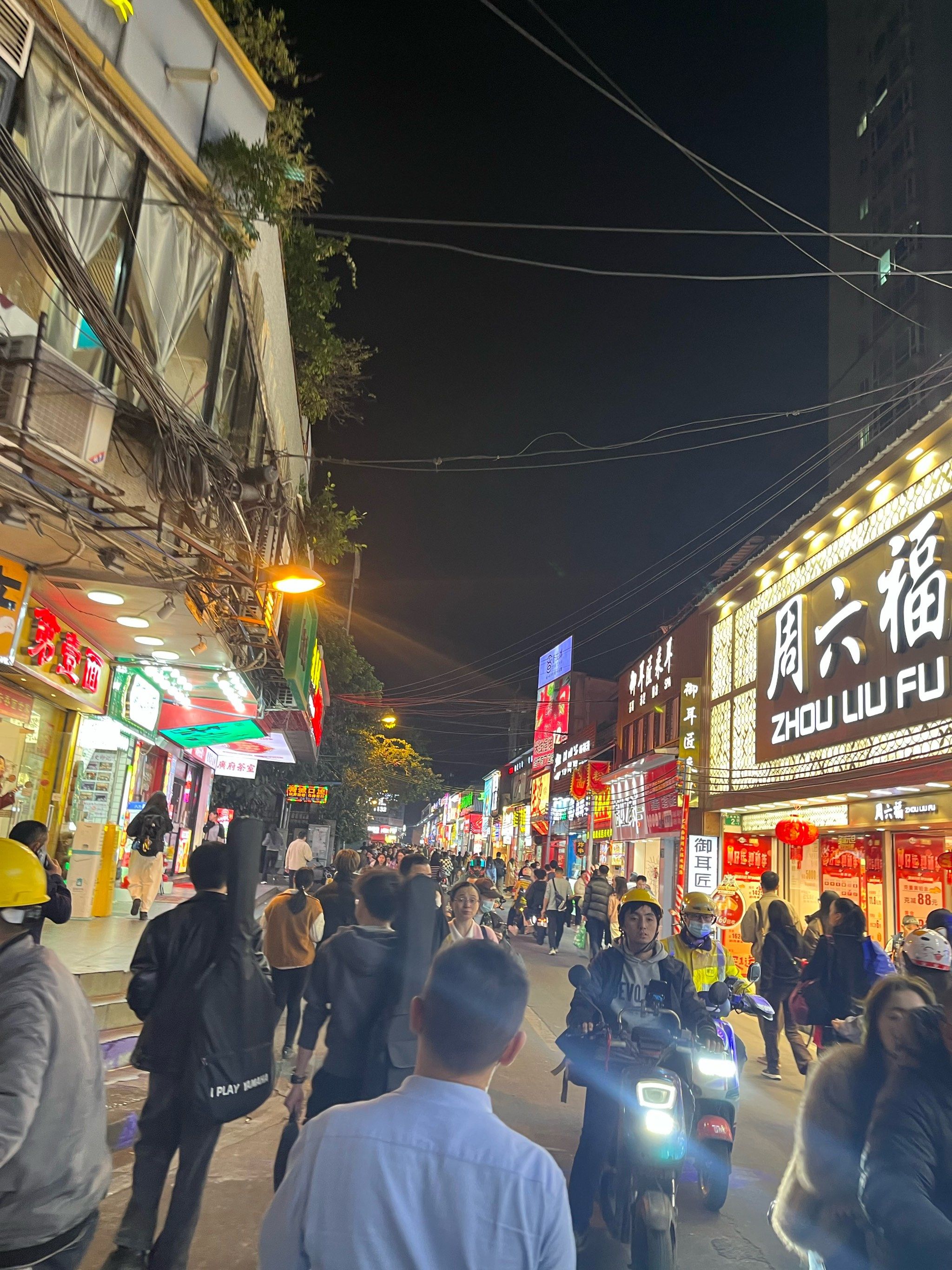 不要放过这条小吃街啊!