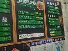 -食盈碗仔翅(星玺广场店)