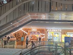 -万达广场(泰州海陵店)