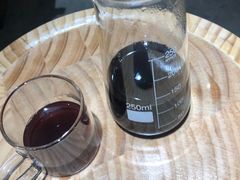 -FUN COFFEE
