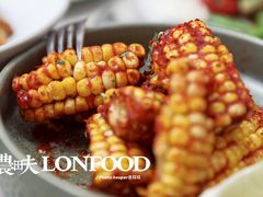 -农畉LONFOOD(福田星河COCOPark店)