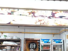 -老回回饺子馆(海洋馆店)
