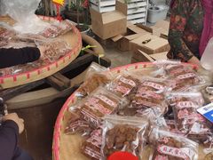 -苏州市吴中区光福窑上花果蜜饯厂