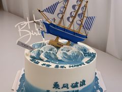 -玉见cake低糖蛋糕甜品台定制(河西店)