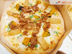 -达美乐比萨(红山店)