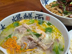-李犟大爆鳝面·手工蟹黄包(湖滨西湖店)