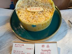 -白天鹅宾馆·美食屋