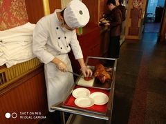 -北京全聚德(天安门店)