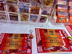 -龙湖杭州滨江天街