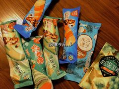 -盛华冷饮雪糕批发部