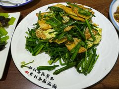 -新白家罩饼(三丰路店)