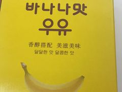 -味多美蛋糕(大兴店)