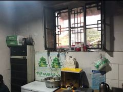 -新月斋(豆瓣胡同店)