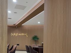 -全聚德(上海首店浦东店)