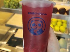 紫气葡萄冻冻-茶百道(惠新东街店)