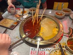 -热辣宗师·串串火锅(万达金街店)