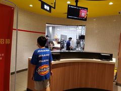 -麦当劳(大厂新城店)