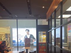 -达美乐比萨(骏壹万邦广场店)