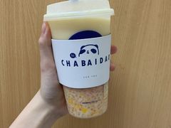 -茶百道(下沙宝龙二期店)