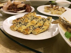 iphone_upload_pic-上海和平饭店 Fairmont Peace Hotel