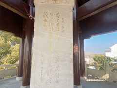 -观潮胜地公园