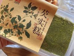 -知味观(湖滨店)