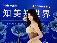 -威克健身游泳(万菱汇店)