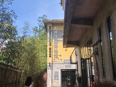 -大理床单厂艺术区