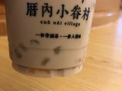 -厝内小眷村(长宁定西路店)