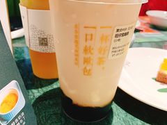 -奈雪的茶(印象城店)