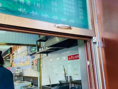 -护国寺小吃店(阜成门桥店)