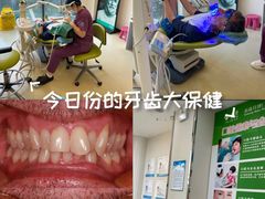 -泰康拜博口腔医院(海曙店)