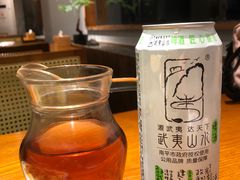 -宴武夷·匠心闽味(印象大红袍店)