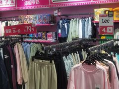 -唯品会(北京国瑞城店)