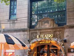 -IL TEATRO 精品意大利餐厅