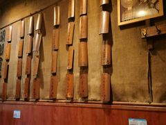 -福烤锦花(长乐路店)