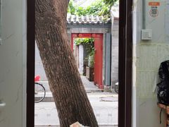 -增盛魁小吃店