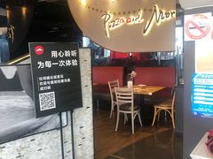 -必胜客(上海新南方商城PH店)