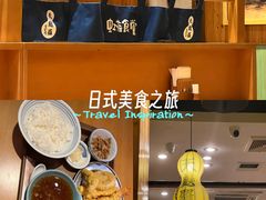 -虹梅食堂·爱蝦乃家