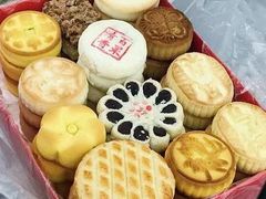 -北京稻香村(花市店)