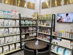 -渲嗳动物医院(异宠·复杂内科转诊中心·玖洲道富华里分院)