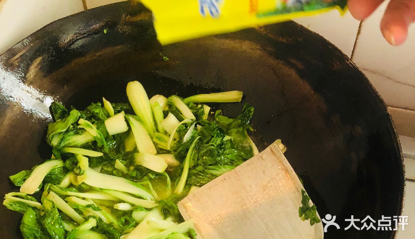 自制青菜最美味