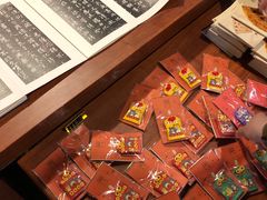 -天一阁博物院