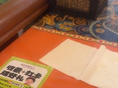 -荷花泰菜(东方新天地店)