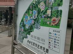 -丰台花园