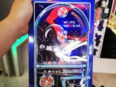 -天空之城游乐体验世界(万宝广场店)