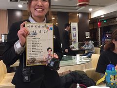 -城南往事风味主题餐厅(领秀城店)