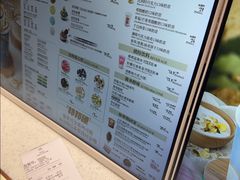 -DQ·蛋糕·冰淇淋(大宁国际商业广场店)