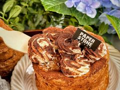 -PAPER STONE BAKERY(天汇广场店)