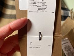 -BURBERRY(上海港汇恒隆广场店)